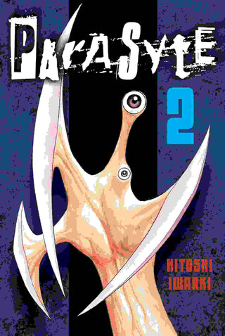 Parasyte Vol 2