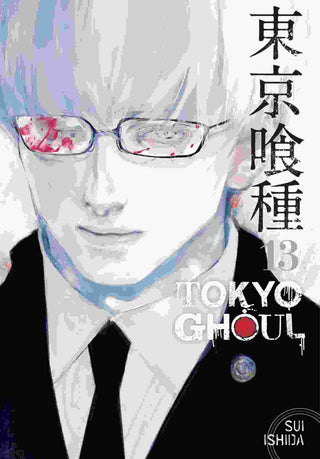 Tokyo Ghoul Vol 13