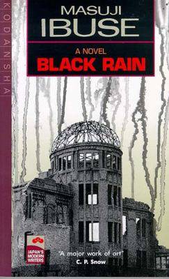 Black Rain