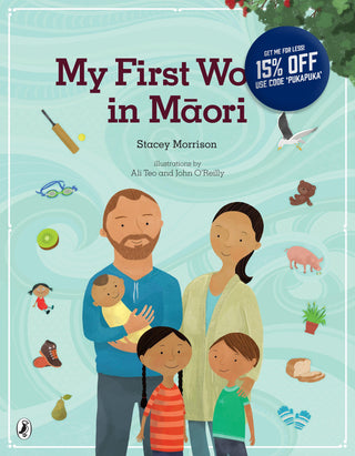 My First Words in Māori