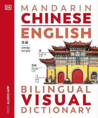 Mandarin Chinese English Bilingual Visual Dictionary