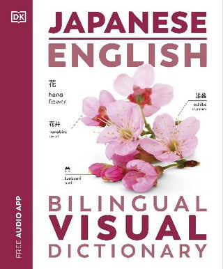 Japanese English Bilingual Visual Dictionary