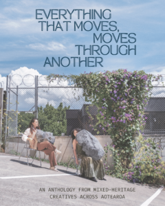 Everything That Moves, Moves Through Another