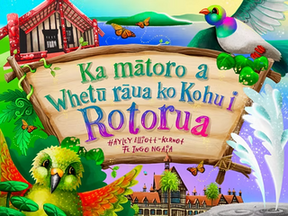 Ka matoro a Whetu raua ko Kohu i Rotorua