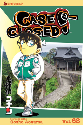 Case Closed : Vol 68