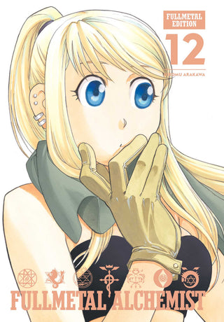 Fullmetal Alchemist : Fullmetal Edition : Vol 12