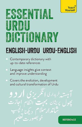 Essential Urdu Dictionary : Learn Urdu with Teach Yourself