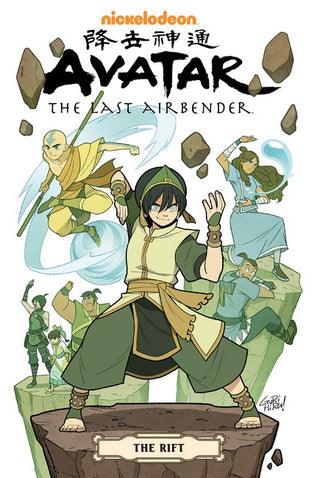 Avatar The Last Airbender: The Rift (Nickelodeon: Graphic Novel)