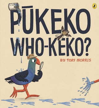 Pukeko Who-keko?