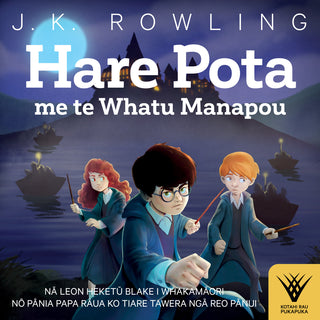 Hare Pota me te Whatu Manapou : CD Audiobook