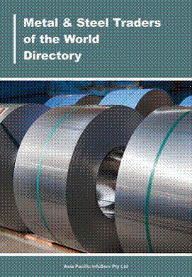 Metal & Steel Traders of the World Directory 2025