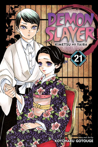 Demon Slayer : Kimetsu No Yaiba : Vol 21