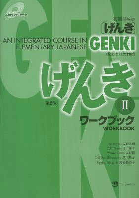 Genki 2 : Workbook