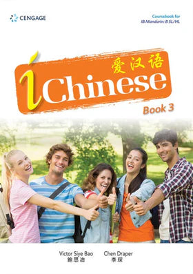 iChinese : Book 3