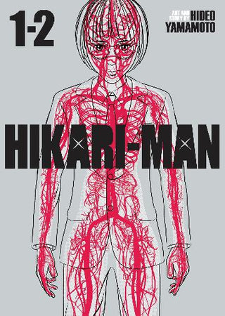 HIKARI-MAN (Omnibus) Vol. 1-2