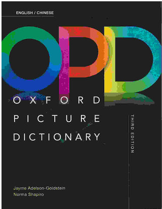 Oxford Picture Dictionary : English / Chinese