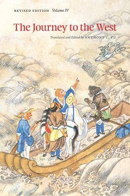 The Journey to the West : Volume 4