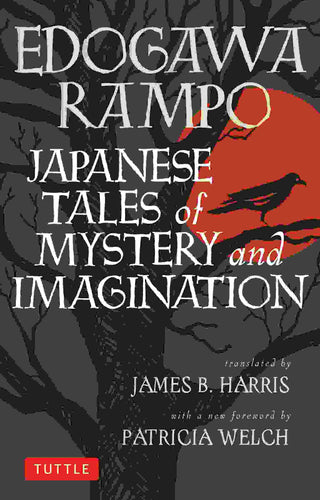 Japanese Tales of Mystery and Imagination