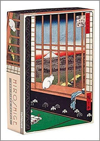 Ricefields and Torinomachi Festival - Hiroshige : 500 Jigsaw