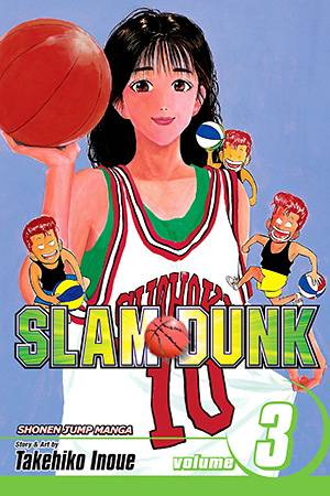 Slam Dunk : Vol 3