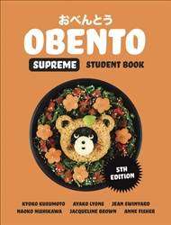 Obento : Supreme Student Book with 1 Access Code for 26 Months