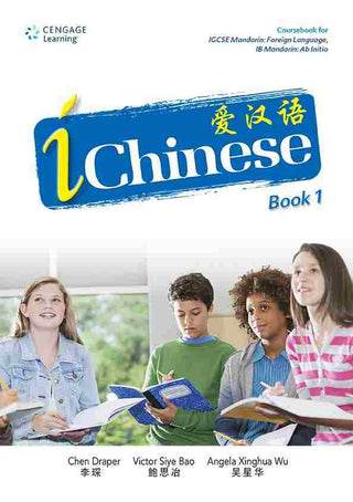 iChinese : Book 1