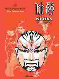 Ni Hao 5 : Higher Advanced Textbook