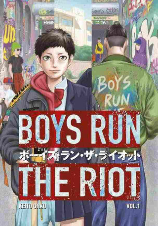 Boys Run the Riot Volume 1