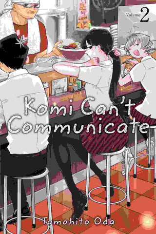 Komi Can-t Communicate : Vol 2