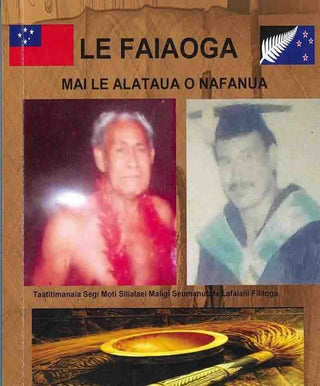 Le Faiaoga : Mai le alataua o Nafanua