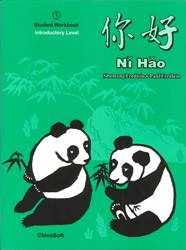 Ni Hao 1 : Introductory Workbook with eWork Download