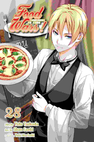 Food Wars : Shokugeki no Soma : Vol 28