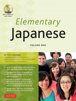 Elementary Japanese Volume One with CD-ROM