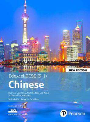 Edexcel GCSE Chinese (9-1) Student Book New Edition