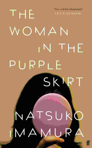 The Woman in the Purple Skirt