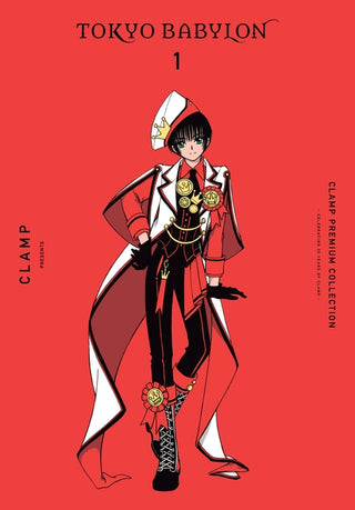 CLAMP Premium Collection Tokyo Babylon : Vol 1