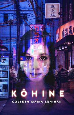 Kohine