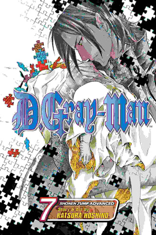 D.Gray-man : Vol 7