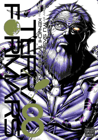 Terra Formars : Vol 8