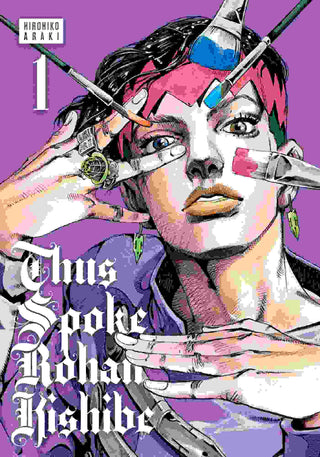 Thus Spoke Rohan Kishibe Vol 1