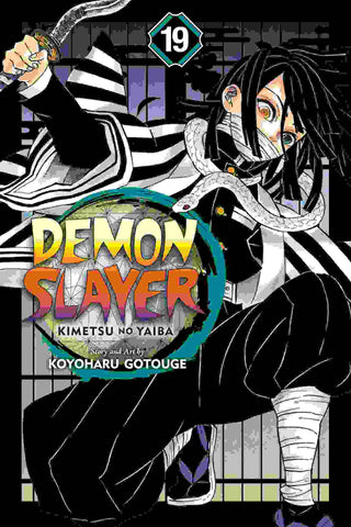 Demon Slayer Kimetsu No Yaiba : Vol 19