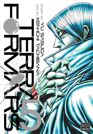 Terra Formars : Vol 5