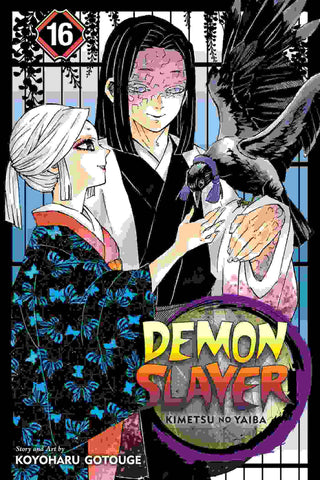 Demon Slayer : Kimetsu No Yaiba : Vol 16