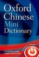 Oxford Chinese Mini Dictionary