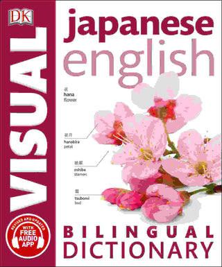 Japanese English Bilingual Visual Dictionary