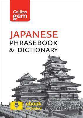 Collins Gem Japanese Phrasebook and Dictionary