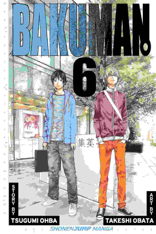 Bakuman : Vol 6