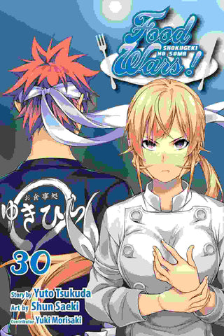 Food Wars : Shokugeki no Soma : Vol 30